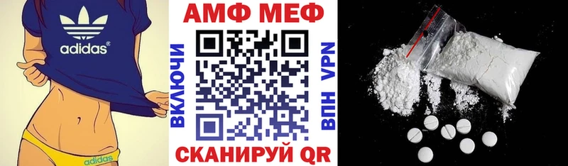 KRAKEN как зайти  Питкяранта  АМФ 98% 