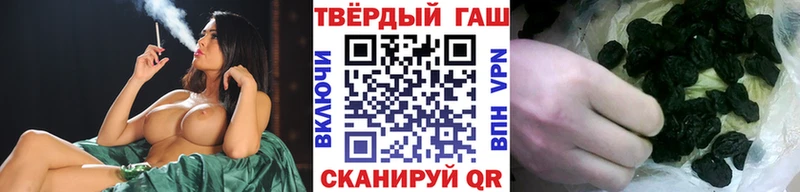 где продают   Питкяранта  ГАШИШ AMNESIA HAZE 