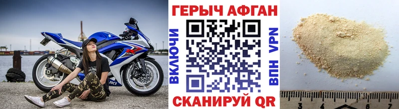 купить  цена  Питкяранта  Героин Heroin 