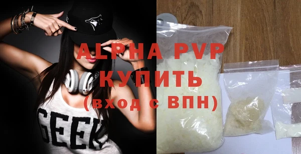 прущий лед Нязепетровск