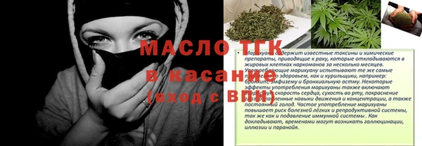 прущий лед Нязепетровск