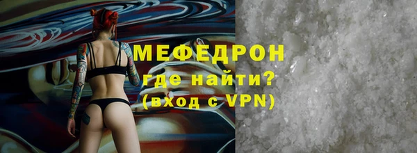 скорость Няндома