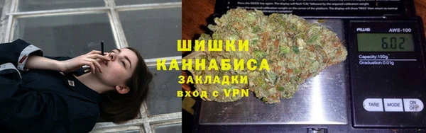 прущий лед Нязепетровск