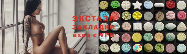 скорость Няндома