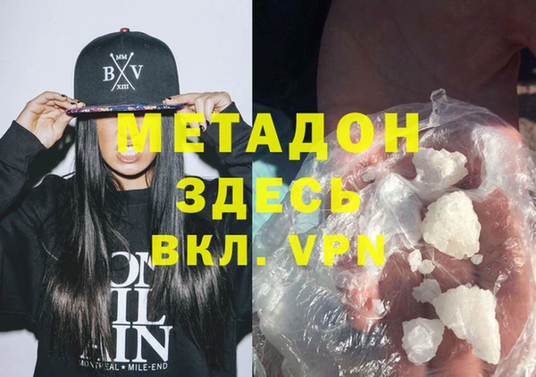 экстази Нягань