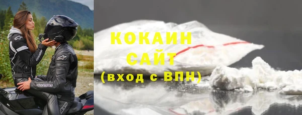 экстази Нягань