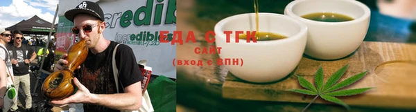 скорость Няндома