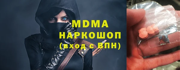 экстази Нягань