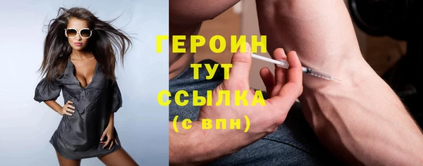 скорость Няндома