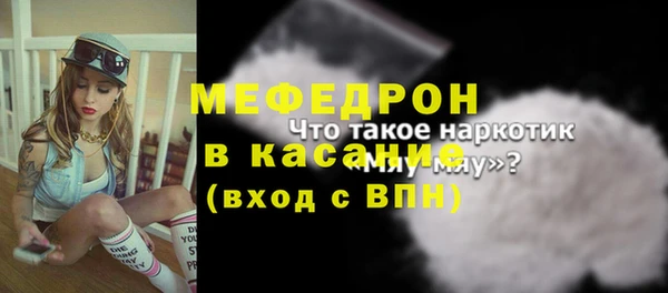 герыч Остров