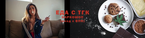 скорость Няндома