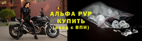 герыч Остров