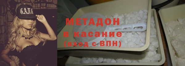 скорость Няндома