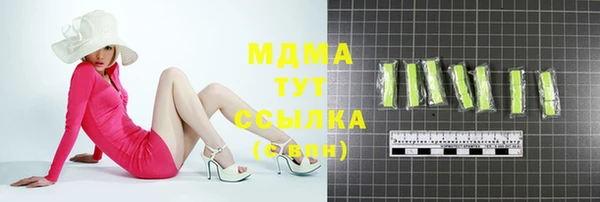 экстази Нягань