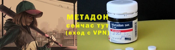 экстази Нягань