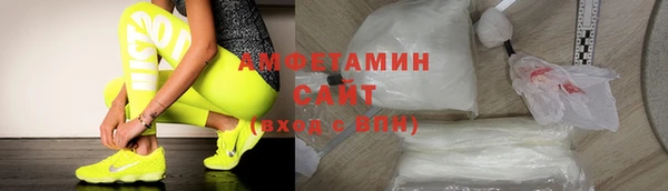 прущий лед Нязепетровск