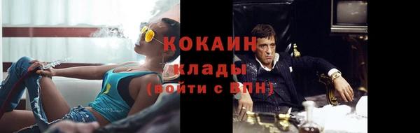 экстази Нягань