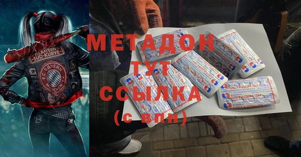 скорость Няндома