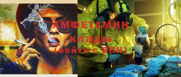 экстази Нягань