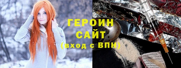 скорость Няндома