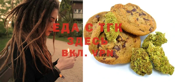 экстази Нягань