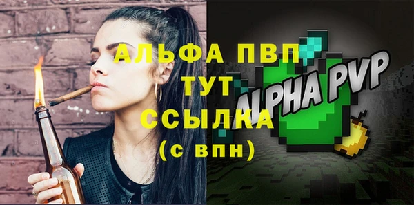 скорость Няндома