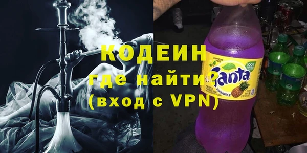 скорость Няндома
