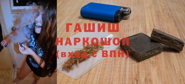 экстази Нягань