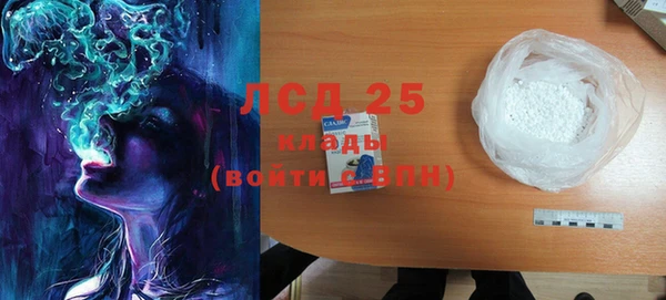 экстази Нягань