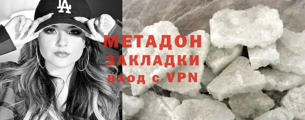 прущий лед Нязепетровск