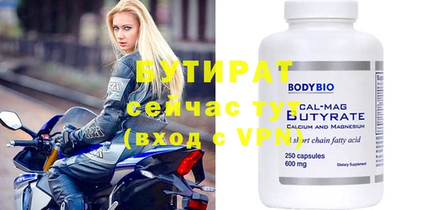 экстази Нягань