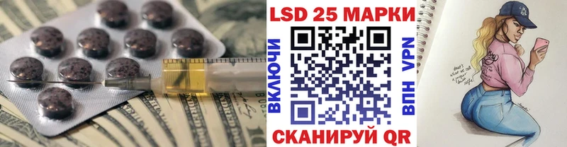 цены наркотик  Питкяранта  ЛСД экстази ecstasy 