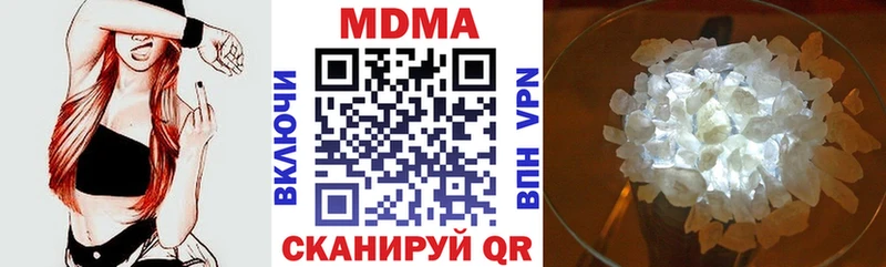 кракен рабочий сайт  Питкяранта  маркетплейс какой сайт  где можно купить   МДМА VHQ 