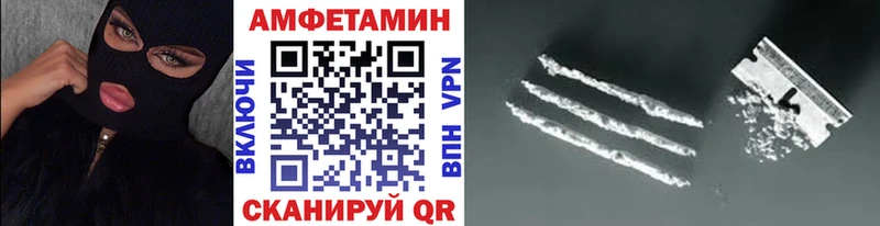 гидра онион  Питкяранта  МЕТАМФЕТАМИН витя 